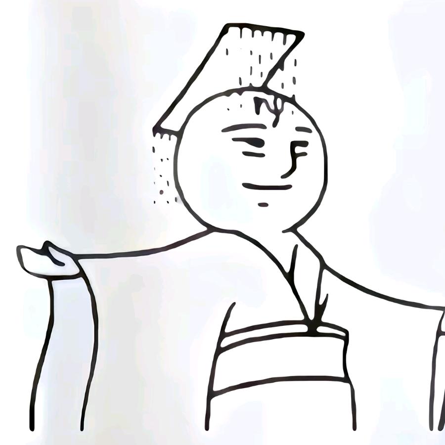 即蒔行樂
