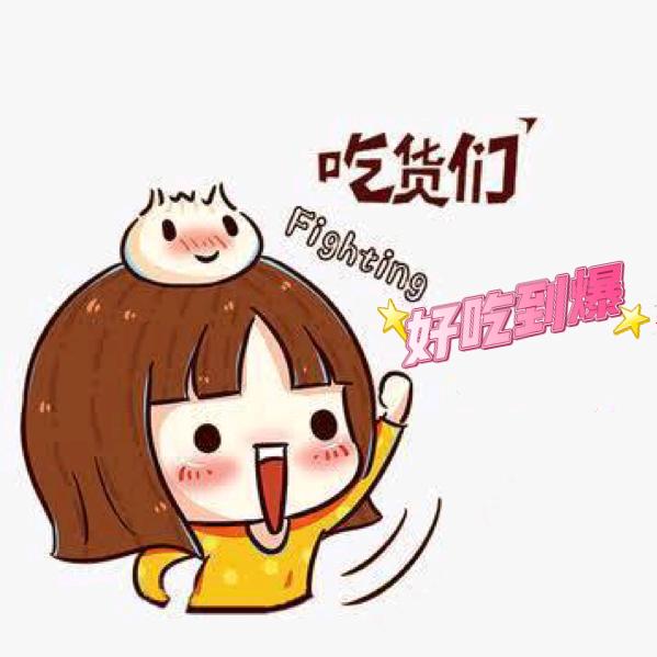 滦南王记烤炉鸡蛋灌饼