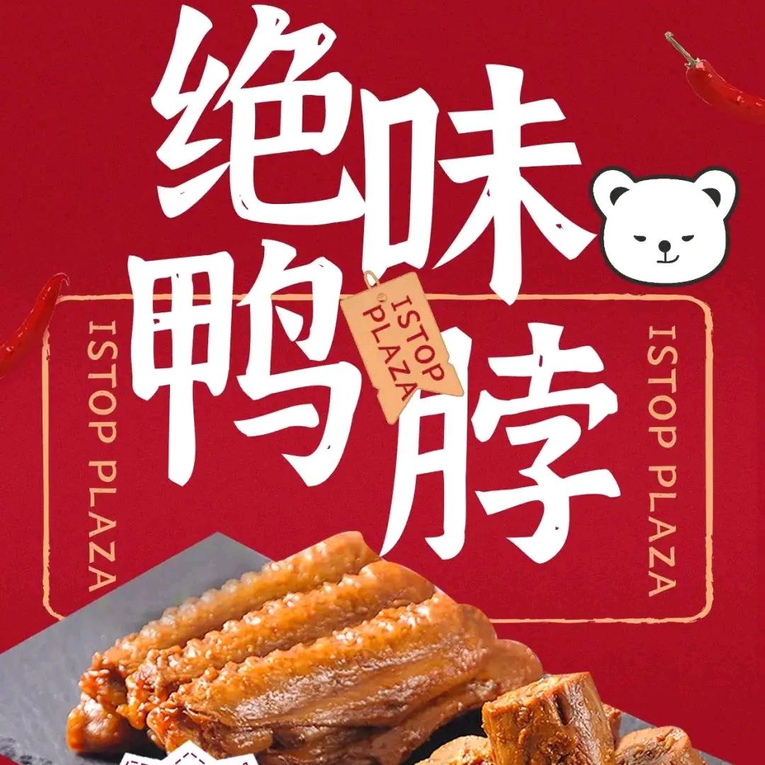 晓岐