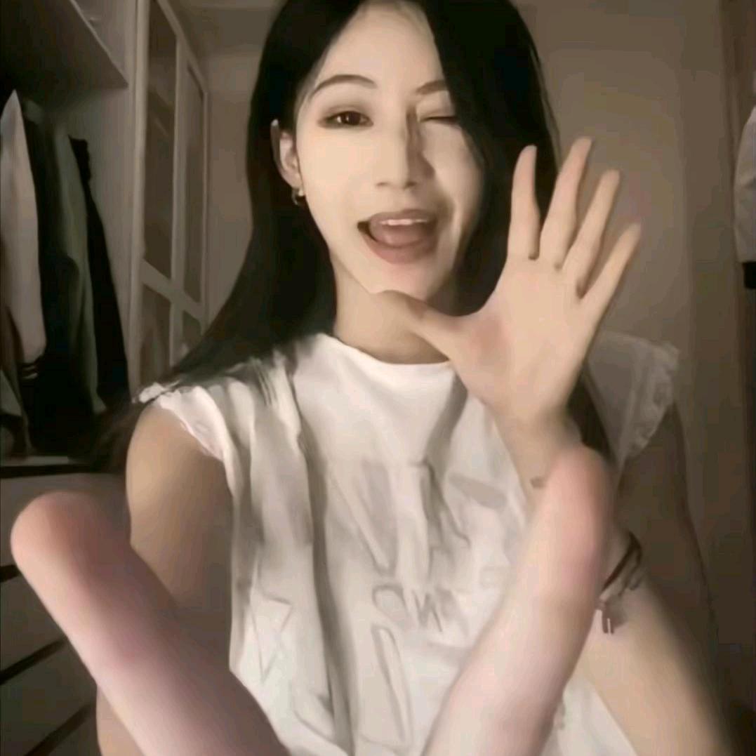 总是以为