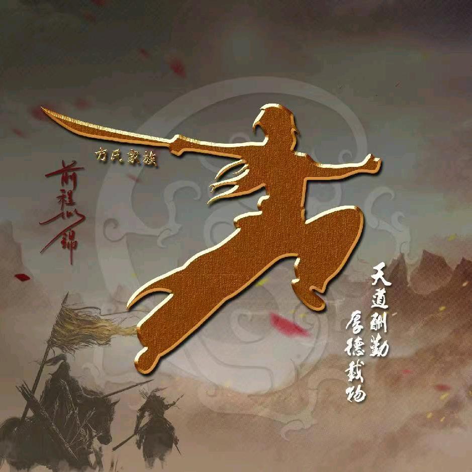 人生无趣