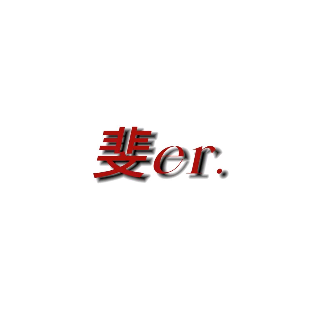 衣彩臻选坊