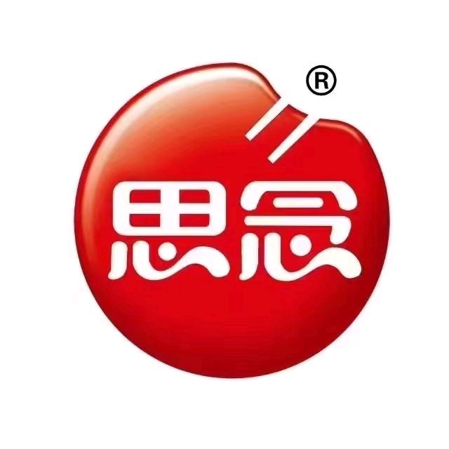 钰星贸易