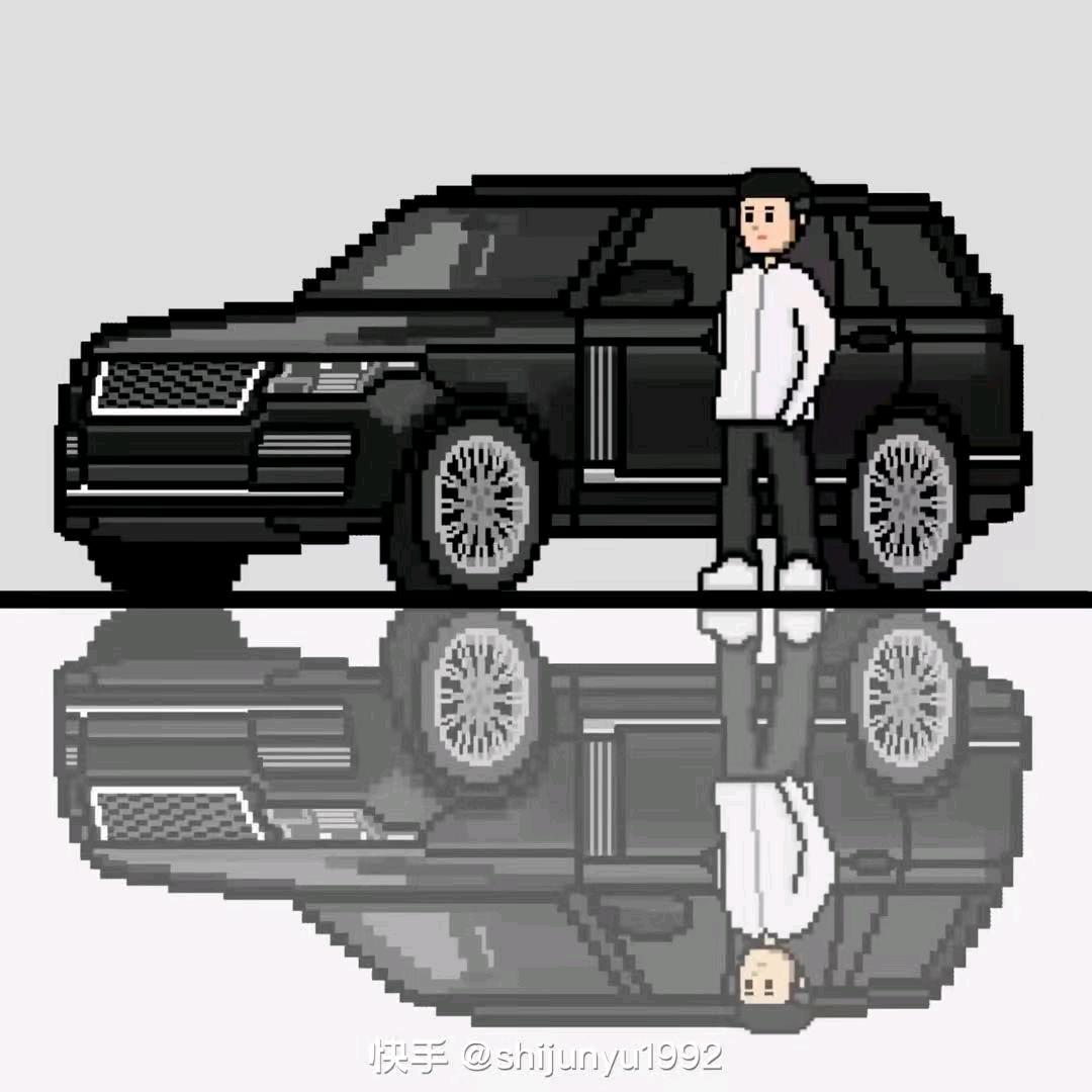 虎