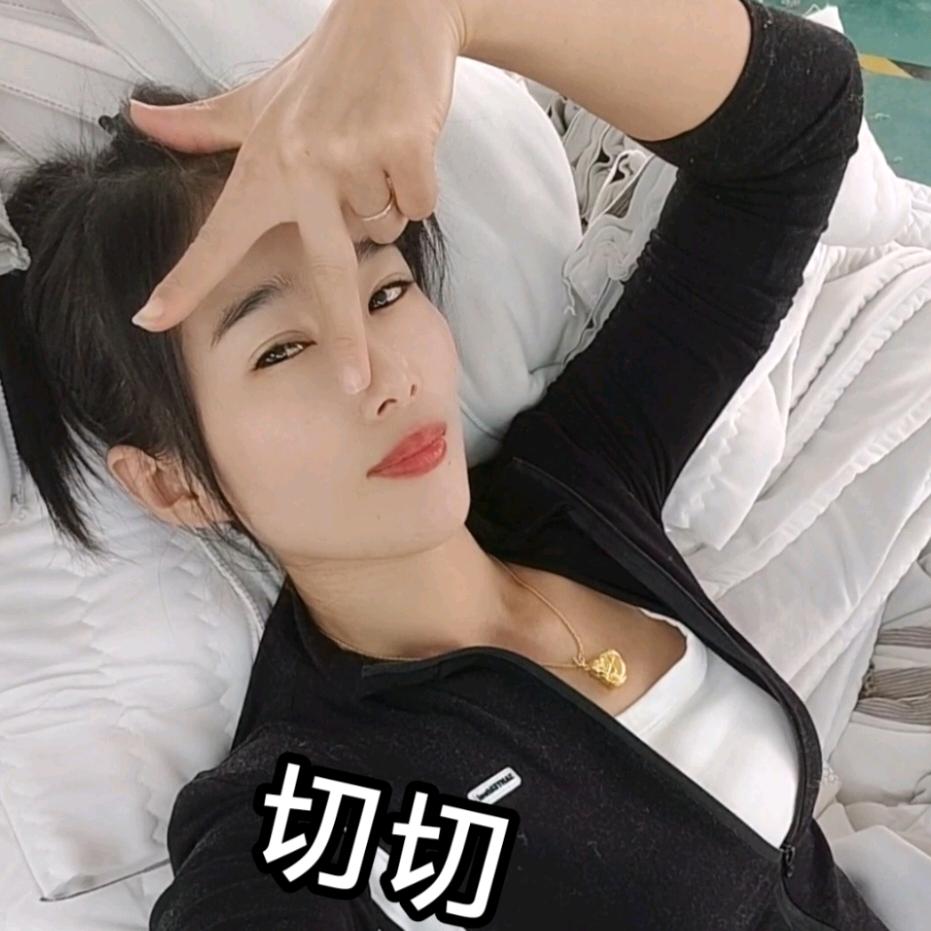ꦿ二妮᭄