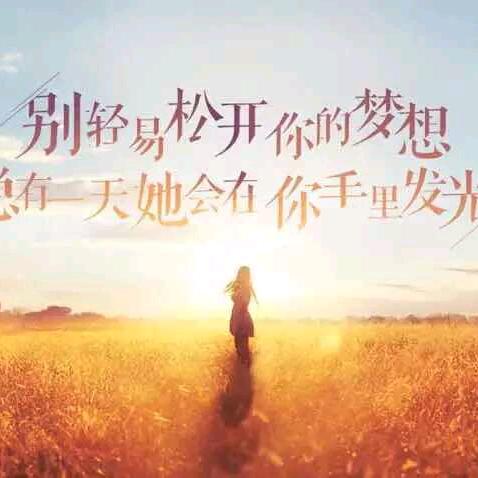 馨渘💫