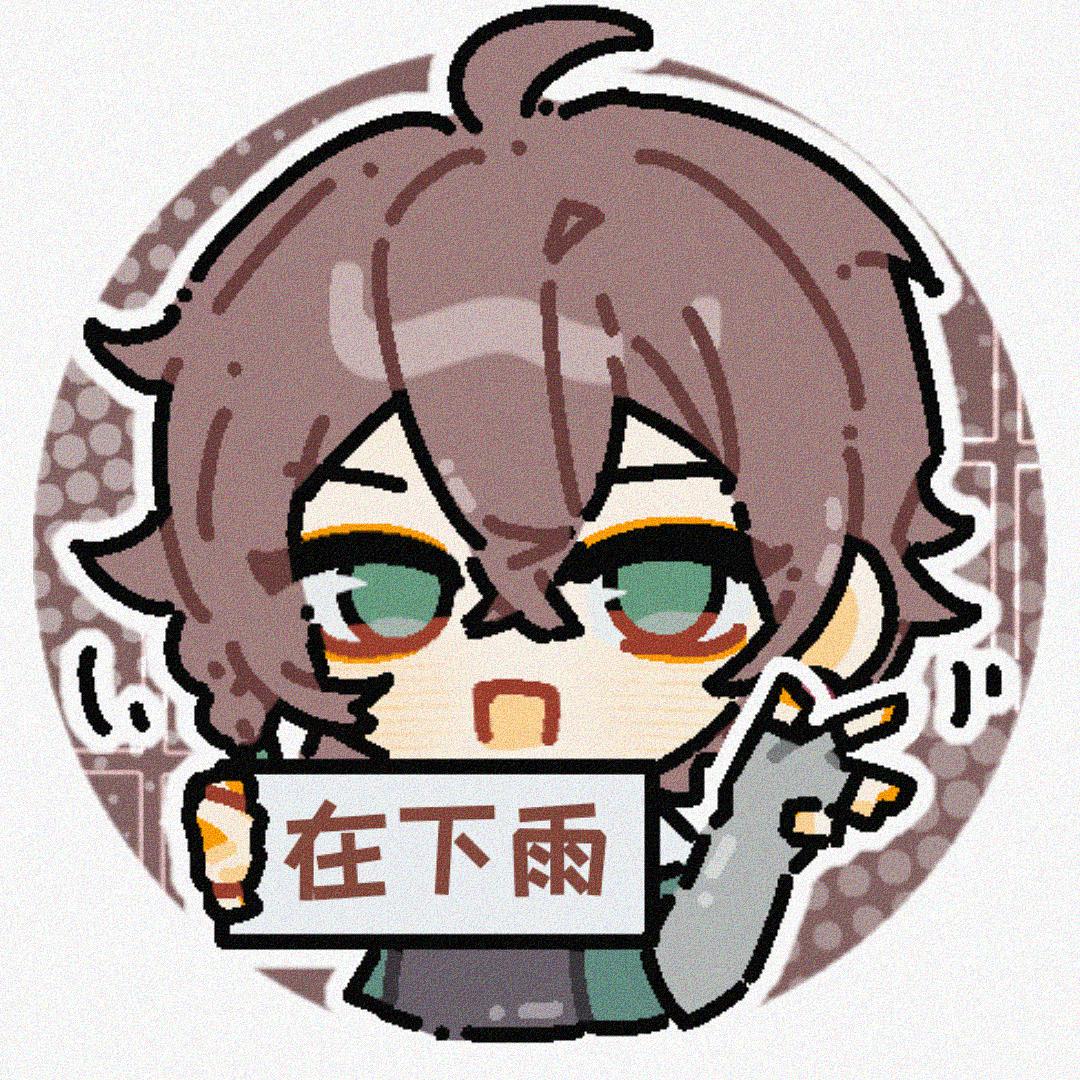 DoLisu