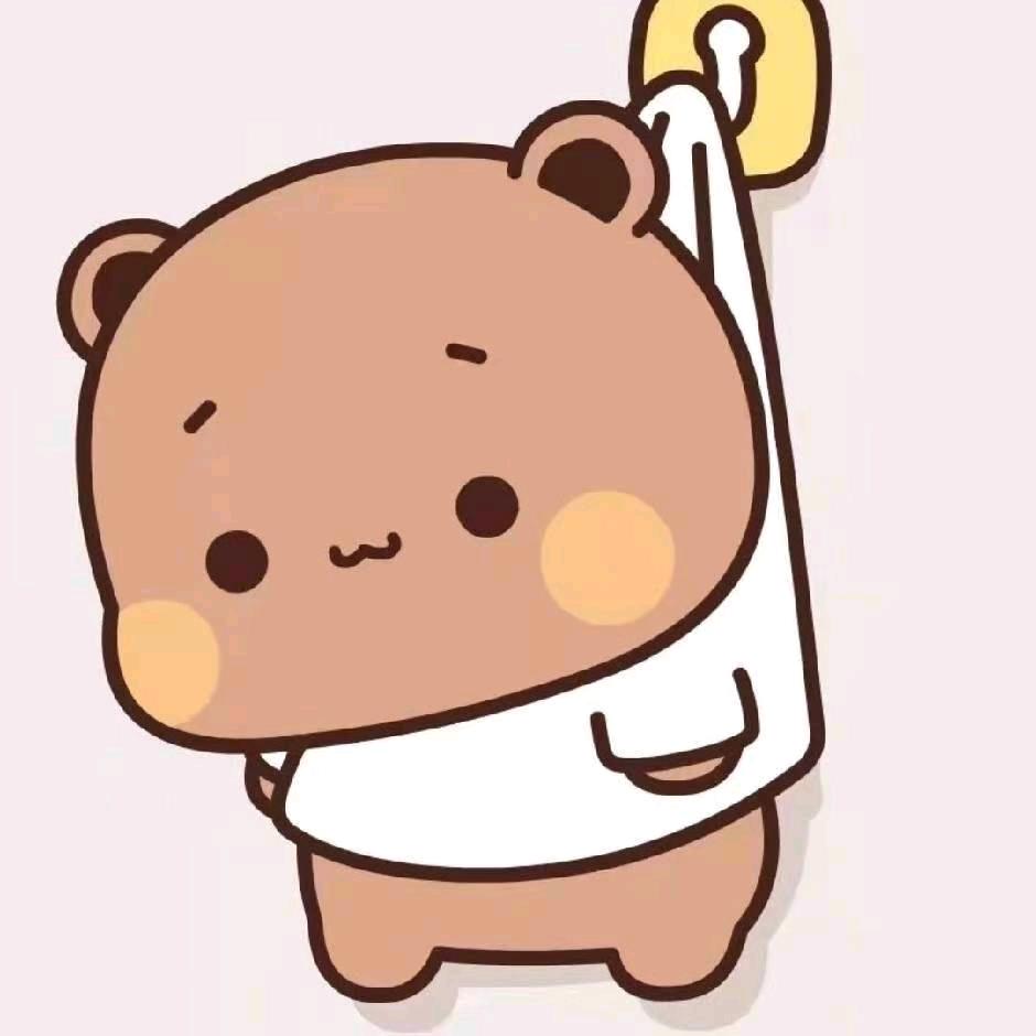辛苦了