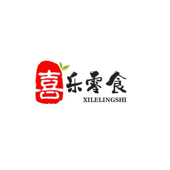 喜乐零食
