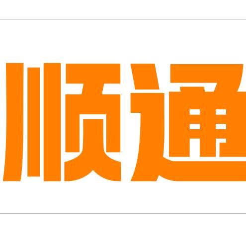 重生之我在顺通驾校当教练