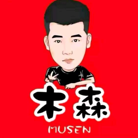 木家欢迎您…点击购物