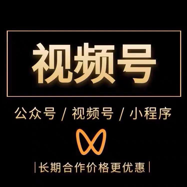王生/