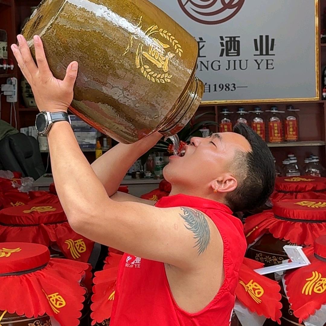 乡村老板