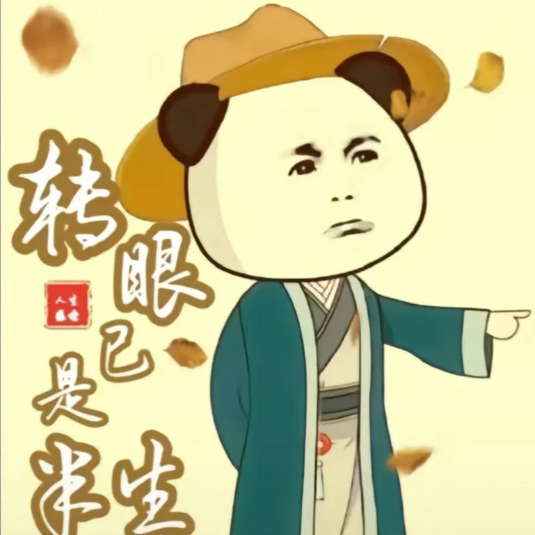 虾仁