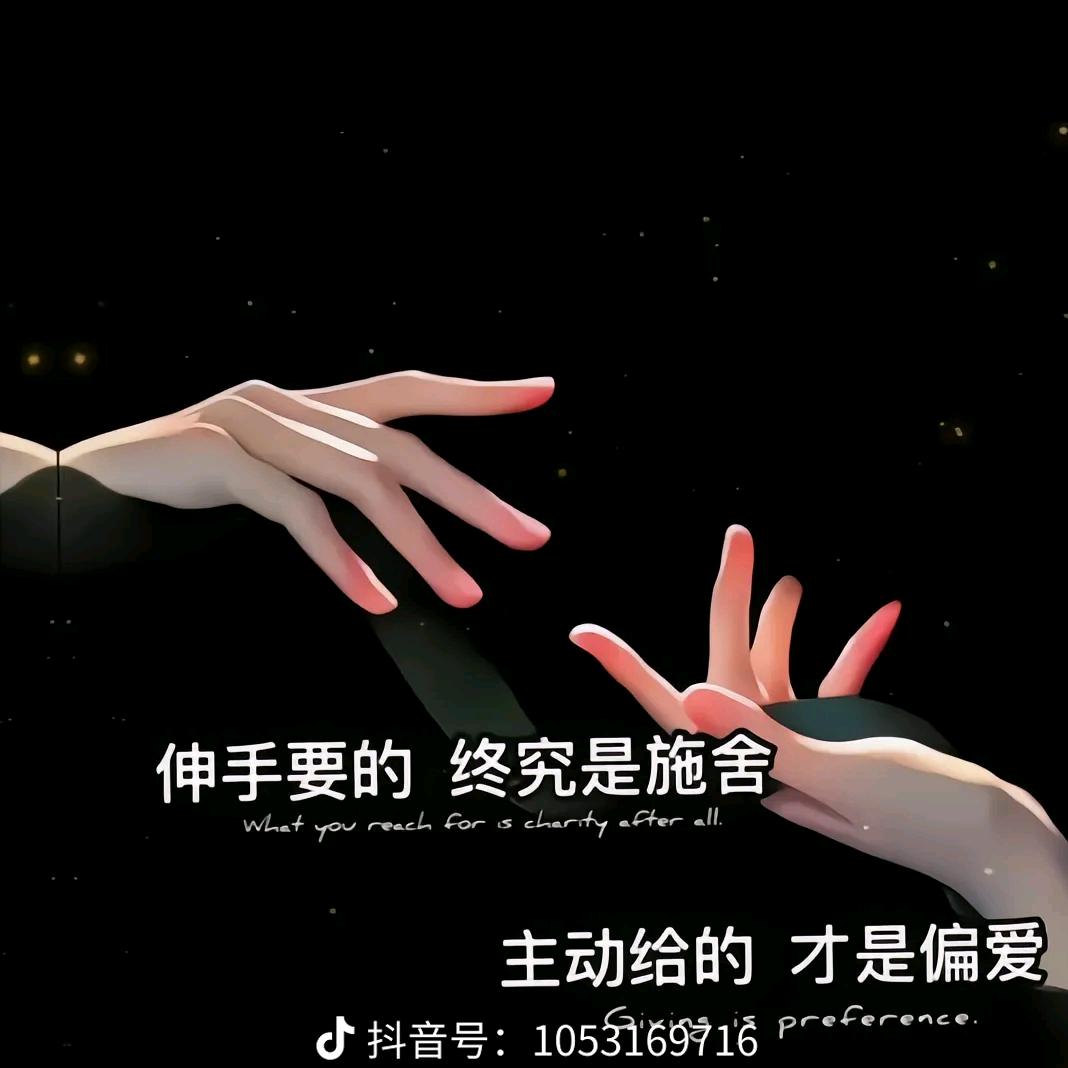 一吻💋之间
