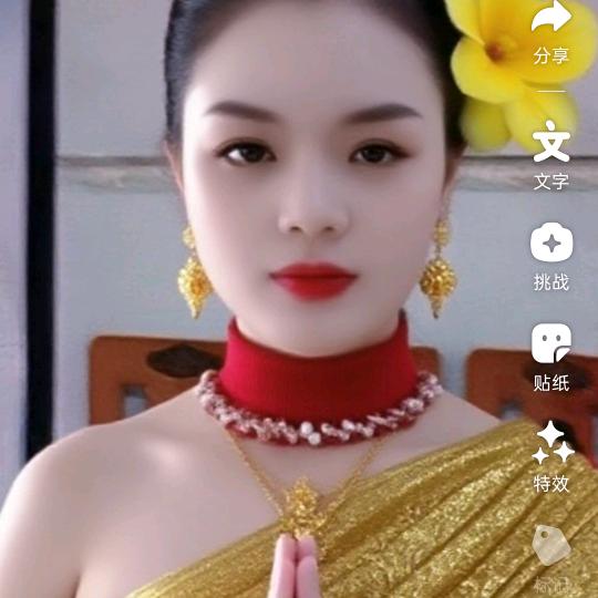 江上💘浮云