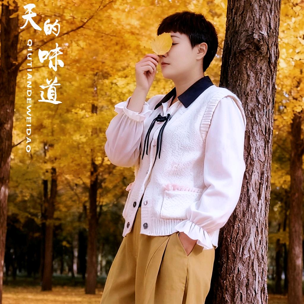 思钱想厚