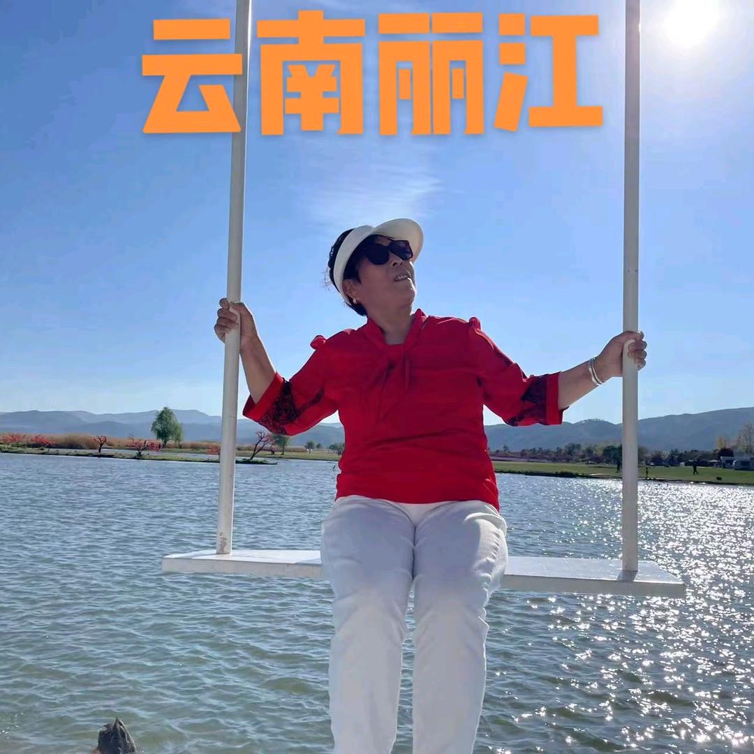 杨羊