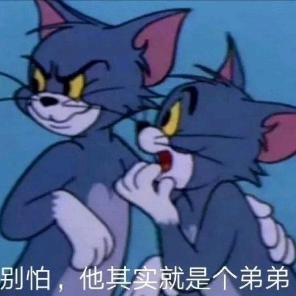 の撅让