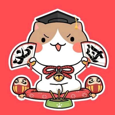 招财小猫