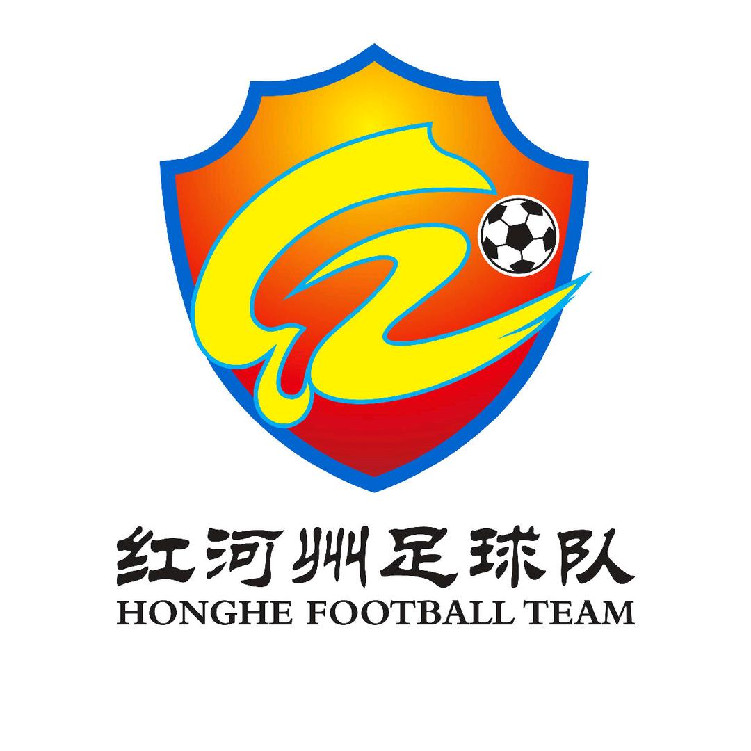 滇超～红河战队