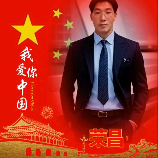 肸乯宇