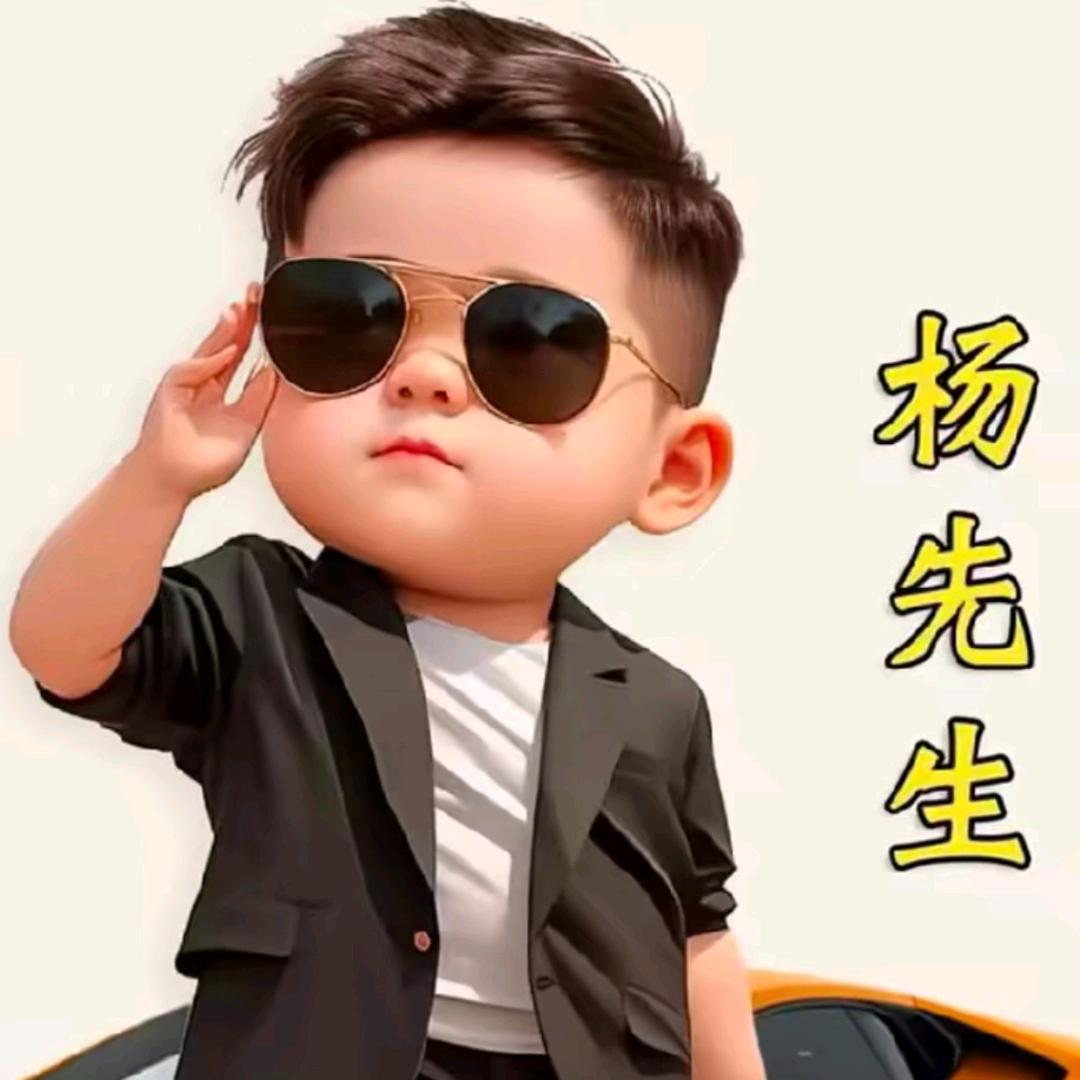st.杨