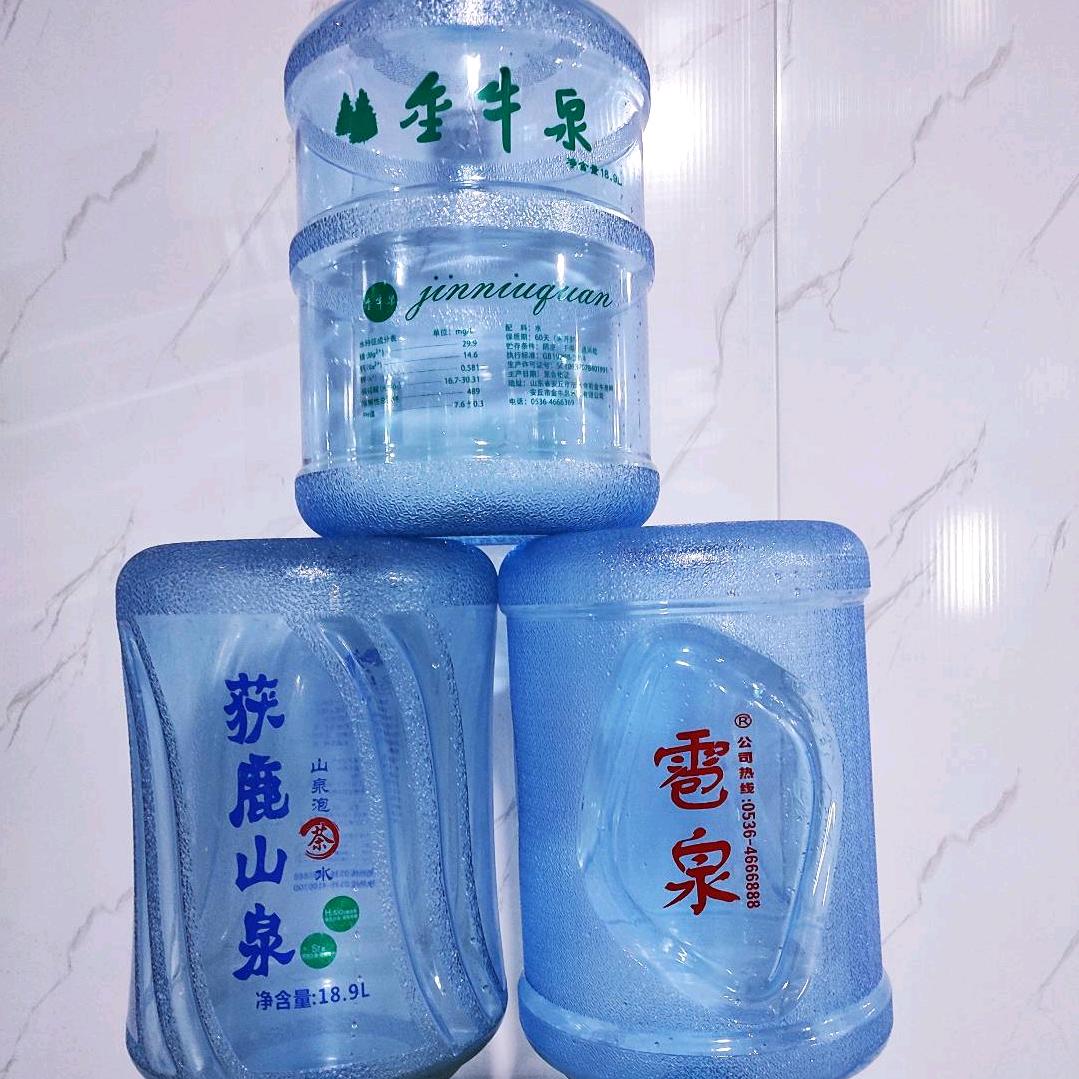 大鹏水业