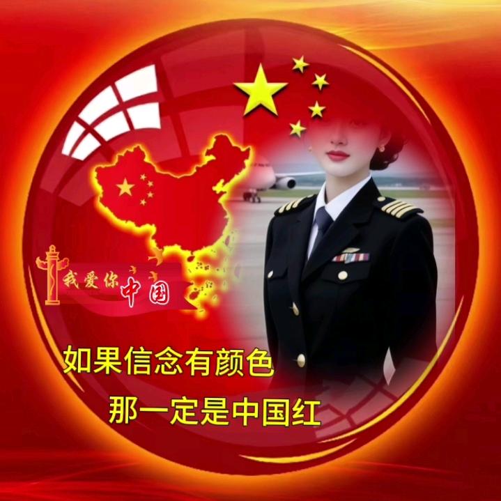 恩惠平安