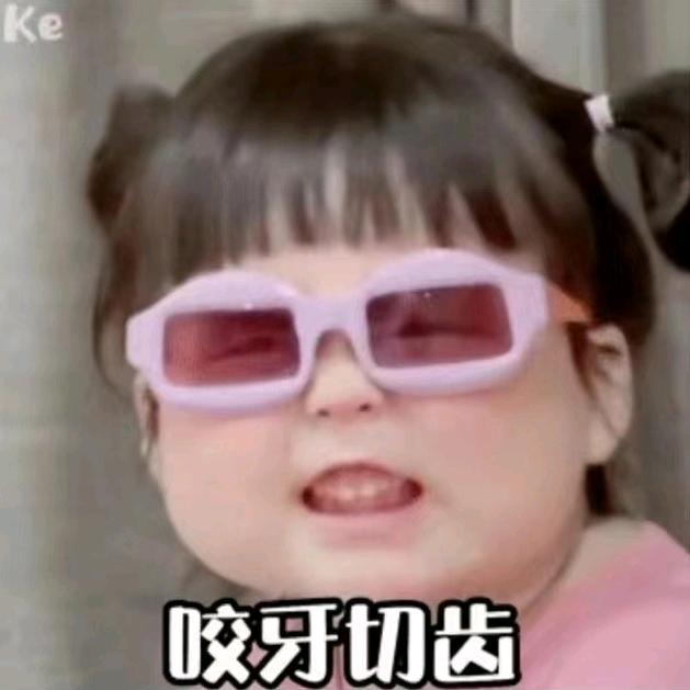 张