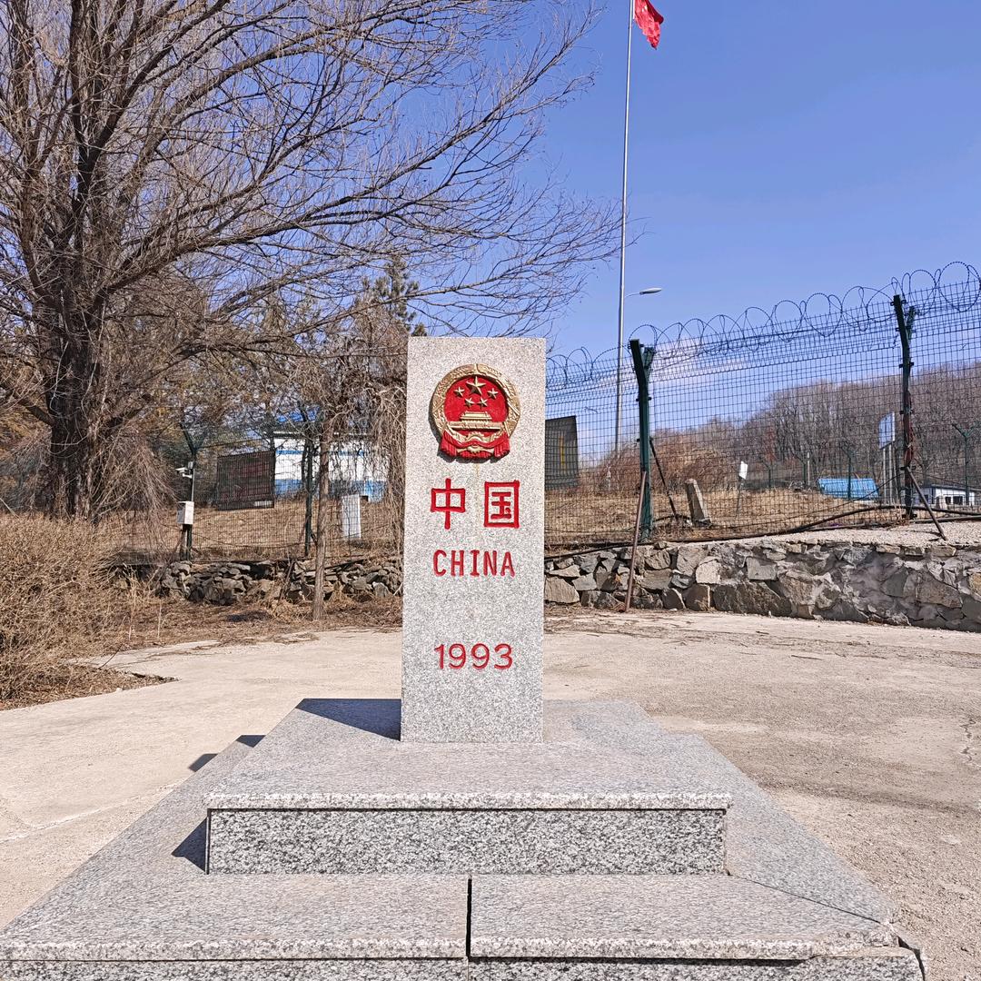 鬼舞者777