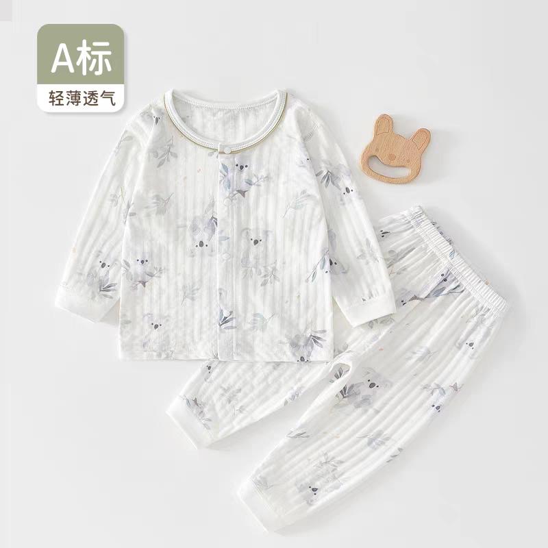 牛油果绿