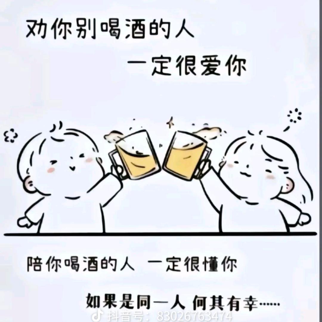 🚬᭄ℯ⃝雨落ღꦿ꯭心尘᭄