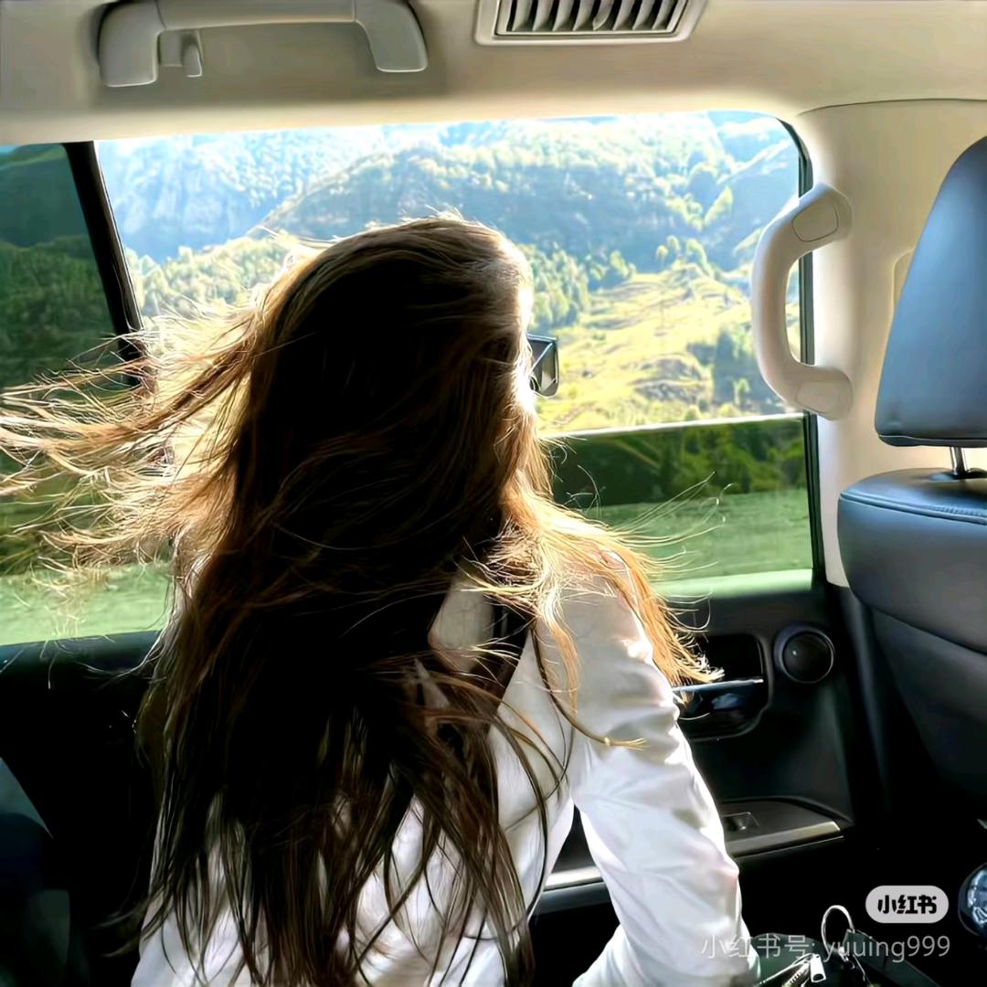 财神爷的小娘子