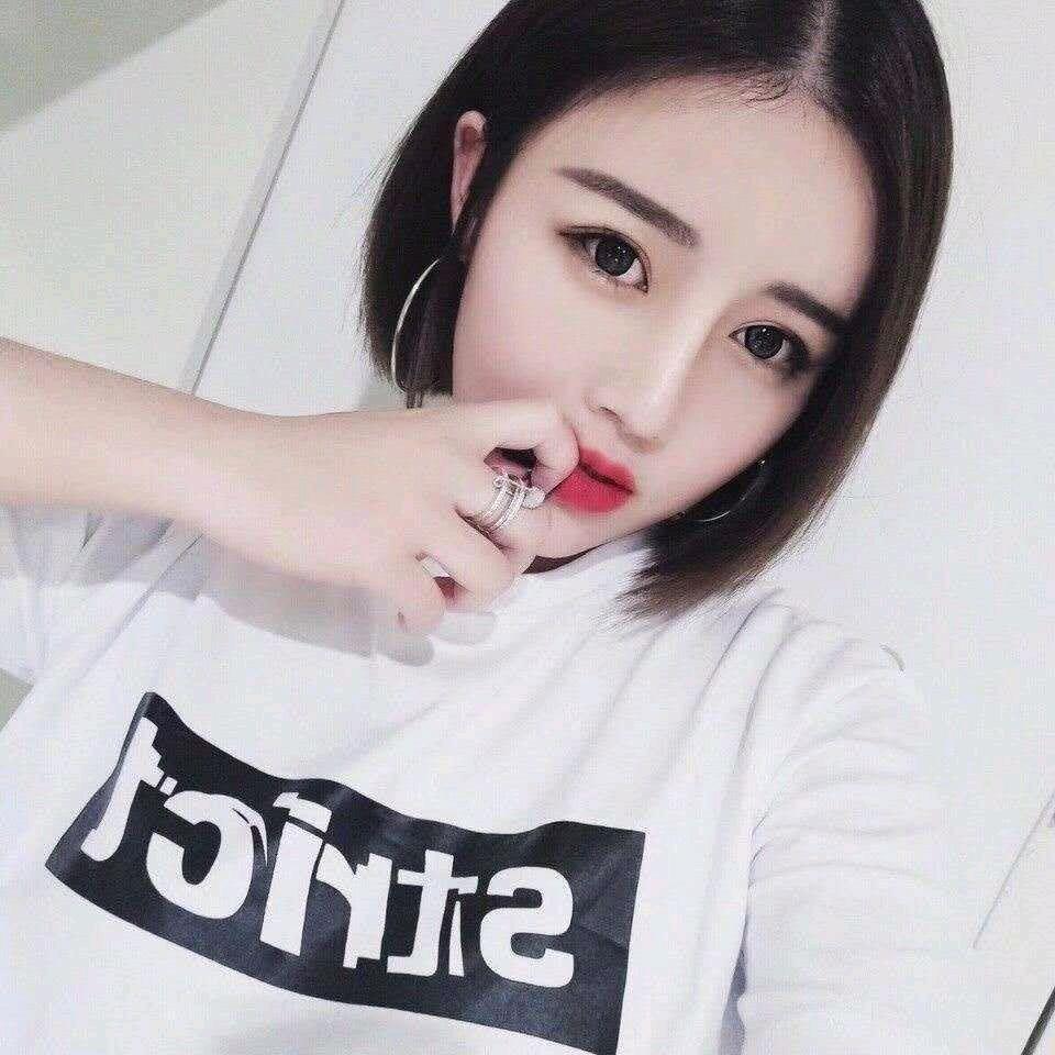 🚬᭄乖ঞৣঁ不如野꧔