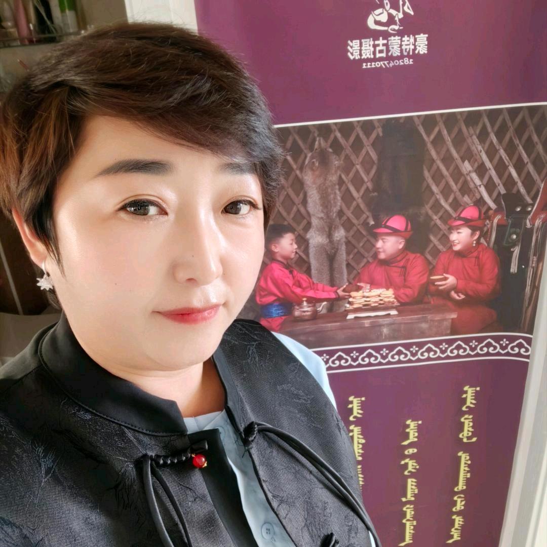 杨 萨 姐