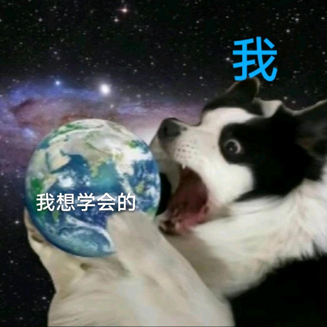 三好学生（纯爱复苏版）
