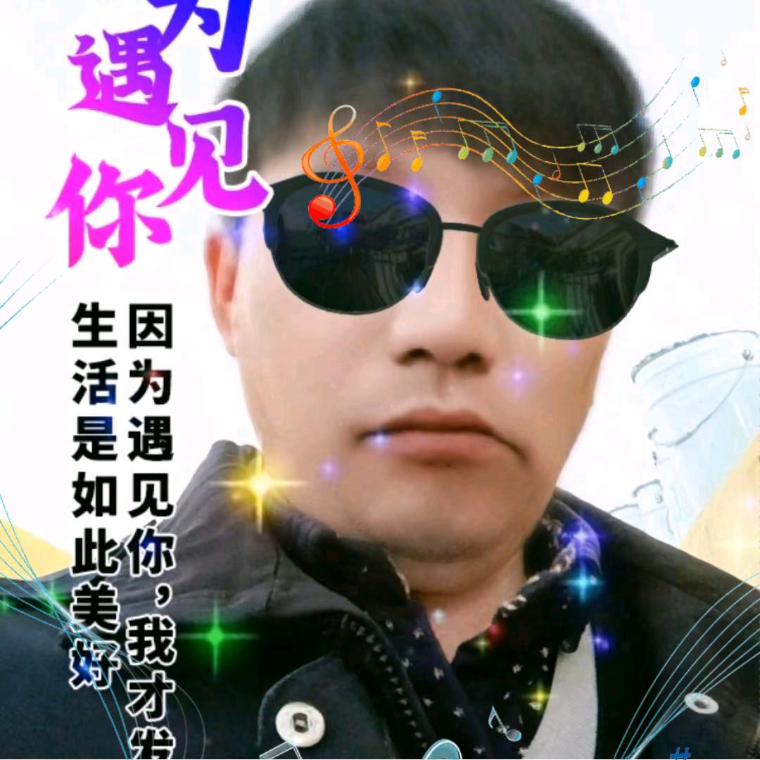 己见👄👄忠诚💋💋💐🌹🌹🌹