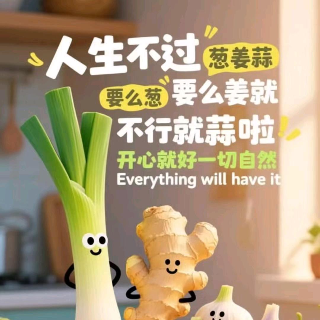 💞💞相遇就是缘💞💞