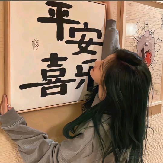 L՞•･•՞iu ೨