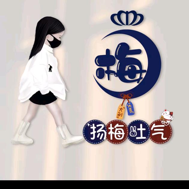 এ᭄ོ蒼涼ృ༊: