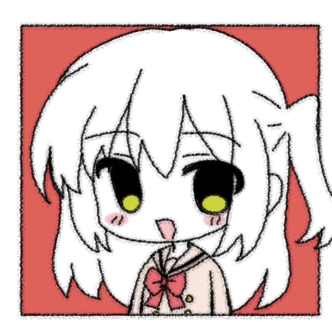 梏浊
