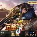 宝贝 香一个