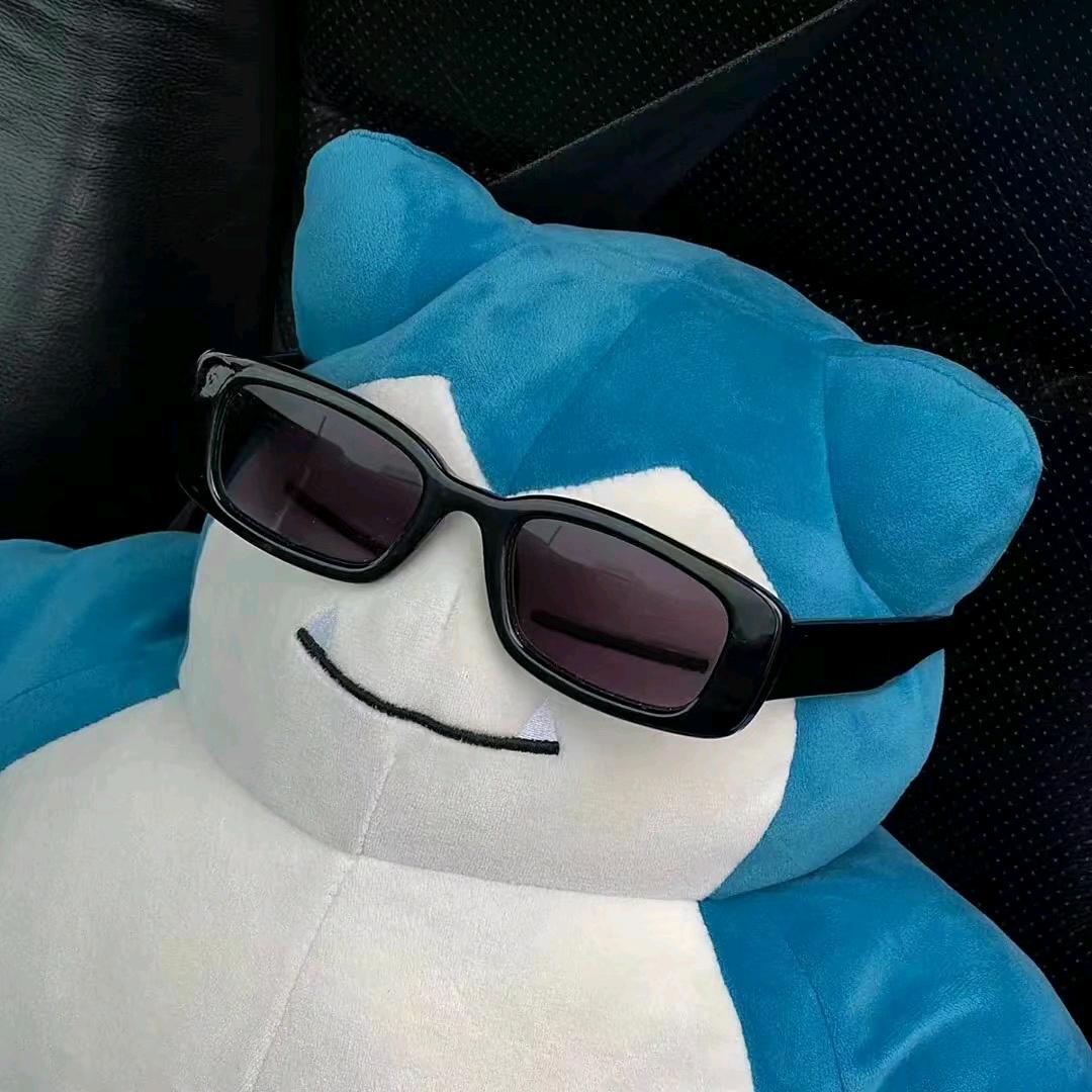 揉