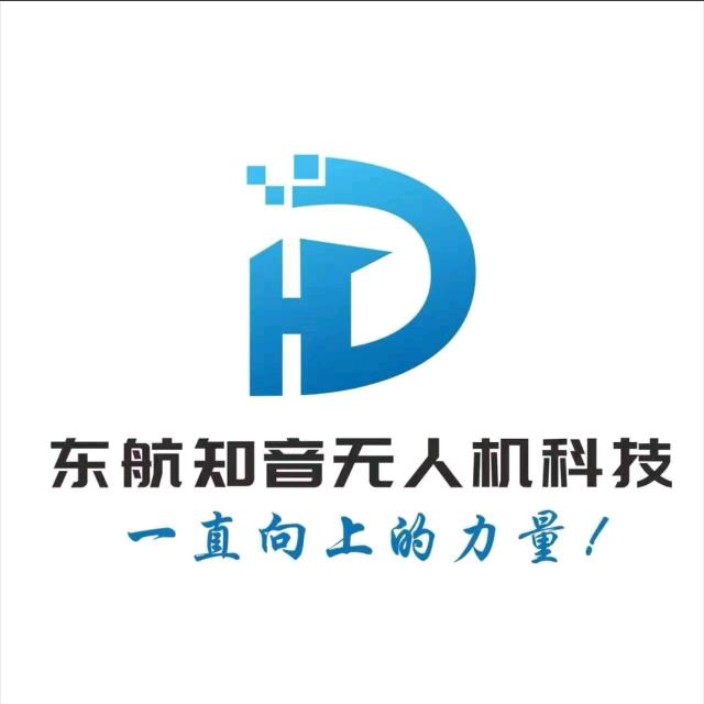 东航知音无人机培训