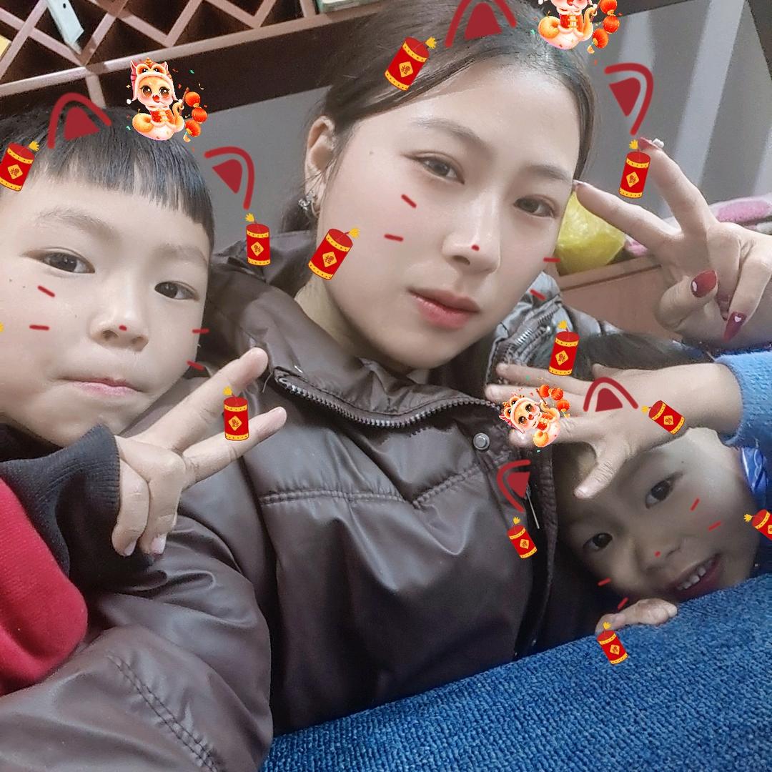 ℳঞ空欢喜💕 ❧⁵²⁰