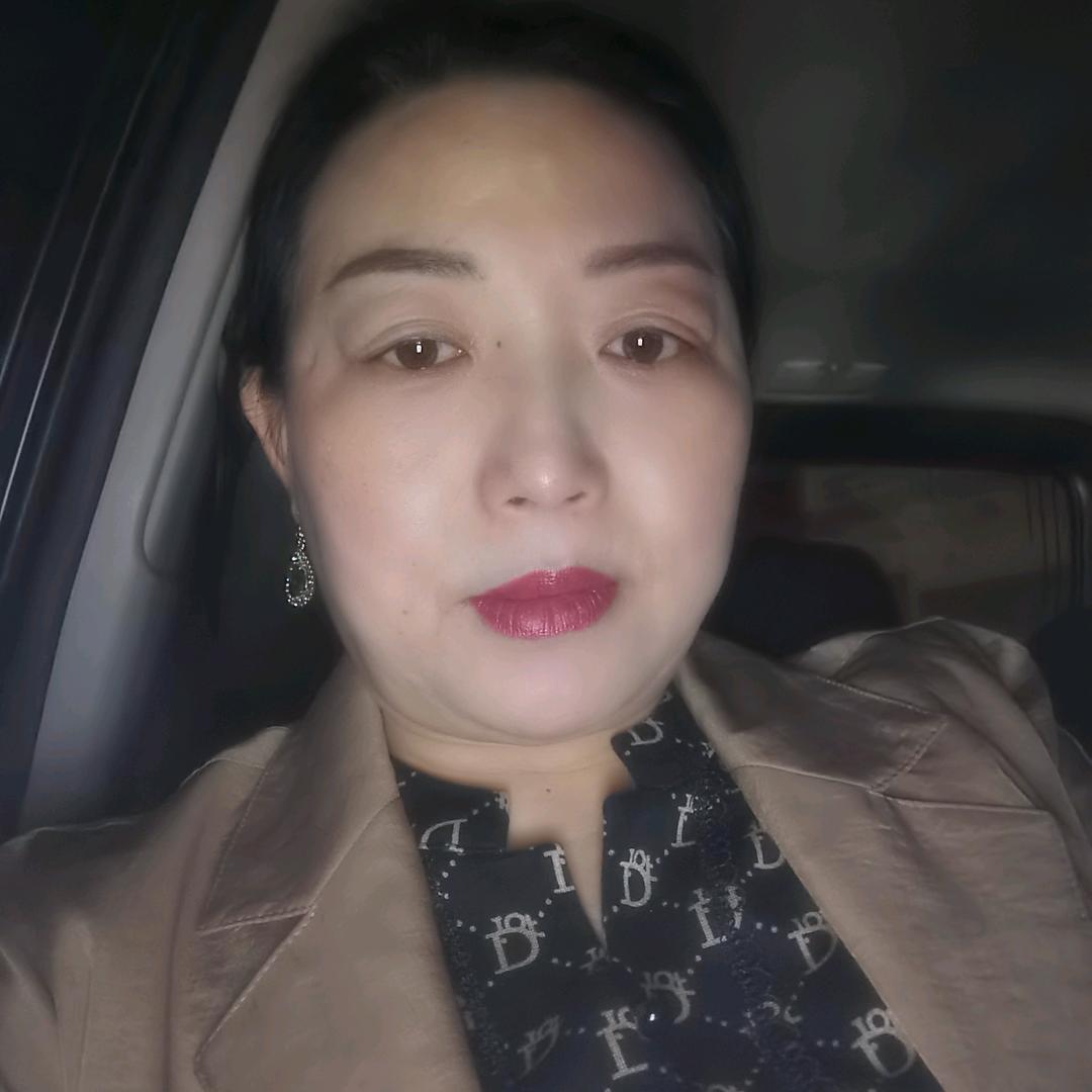 红