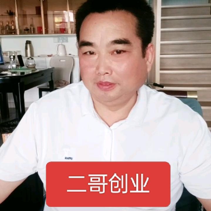 二哥创业早6：18分首播