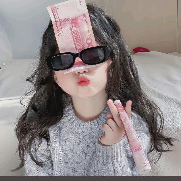 不美不媚不温柔