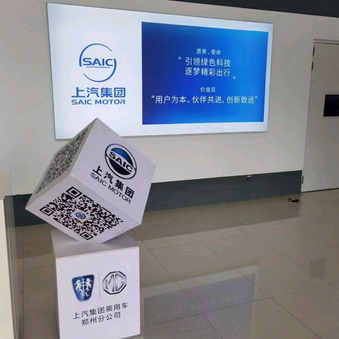 职位分享